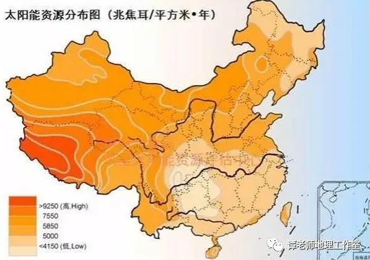太阳能资源.jpg
